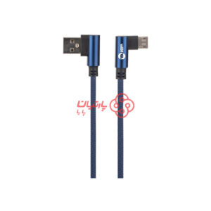 cable miller 1154 G blue