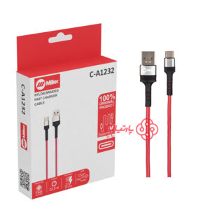 cable miller 1232